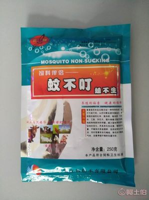 世翔生物养殖蚊不叮 猪牛羊养殖场驱蚊的得力助手